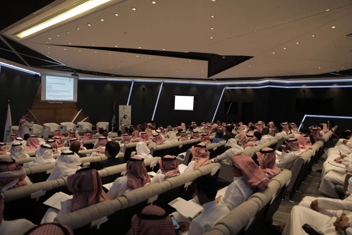 Middle East Facility Management Association to organise ‘MEFMA Seminar’ and new educational content for the FM sector in KSA