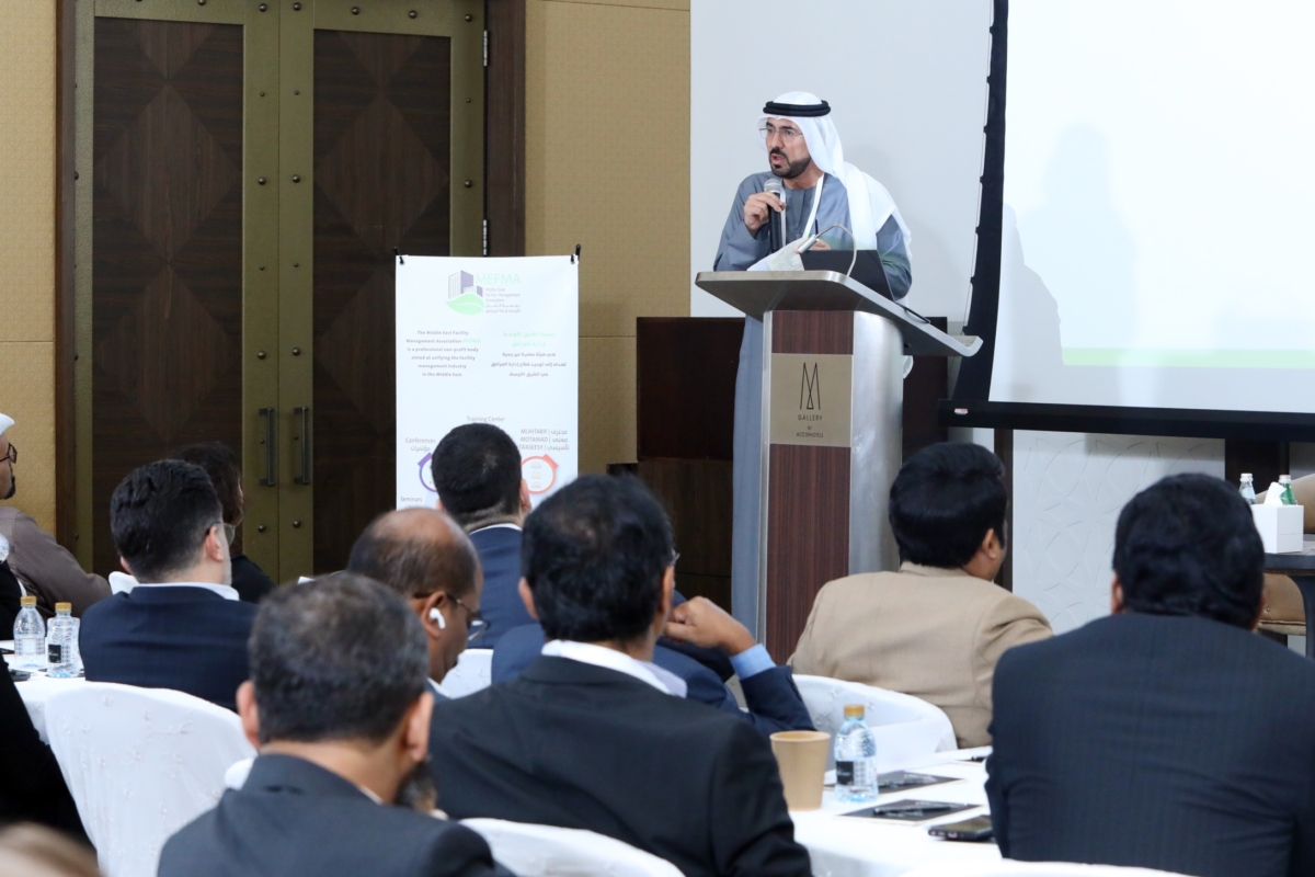 Qatar Networking Event