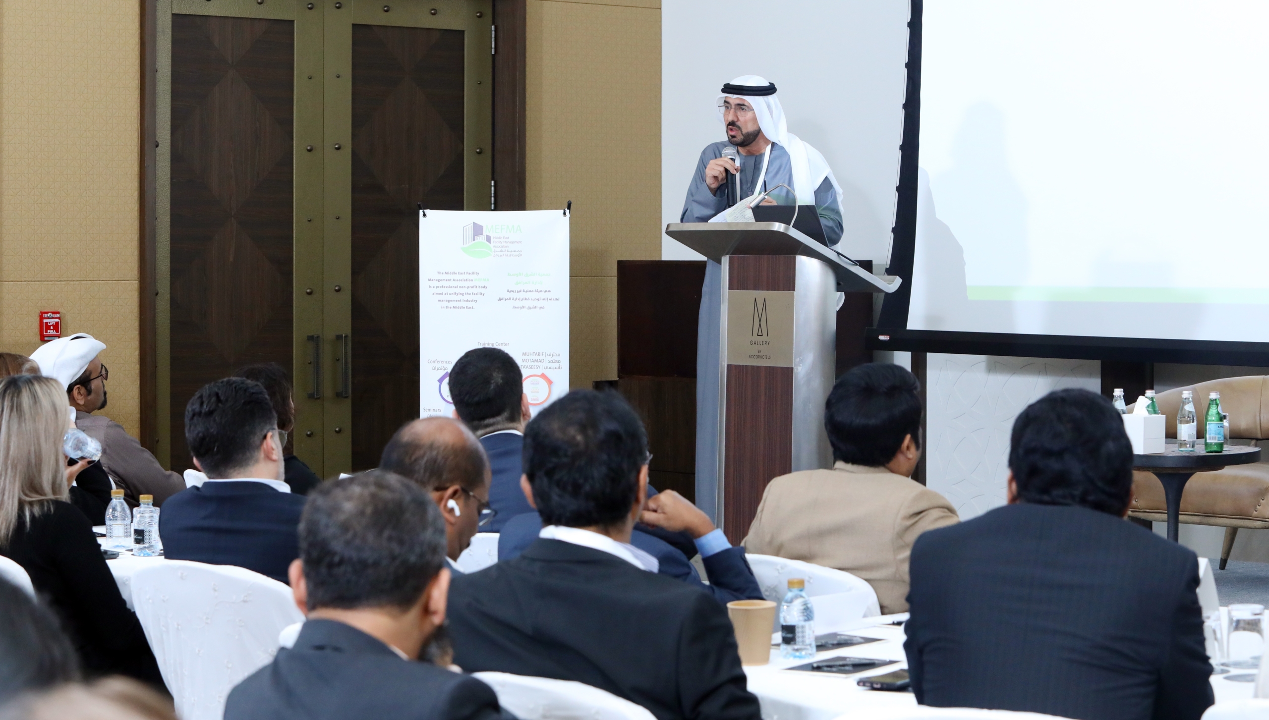 Eng. Ali Al Suwaidi, Vice President, Middle East Facilities Management Association – MEFMA