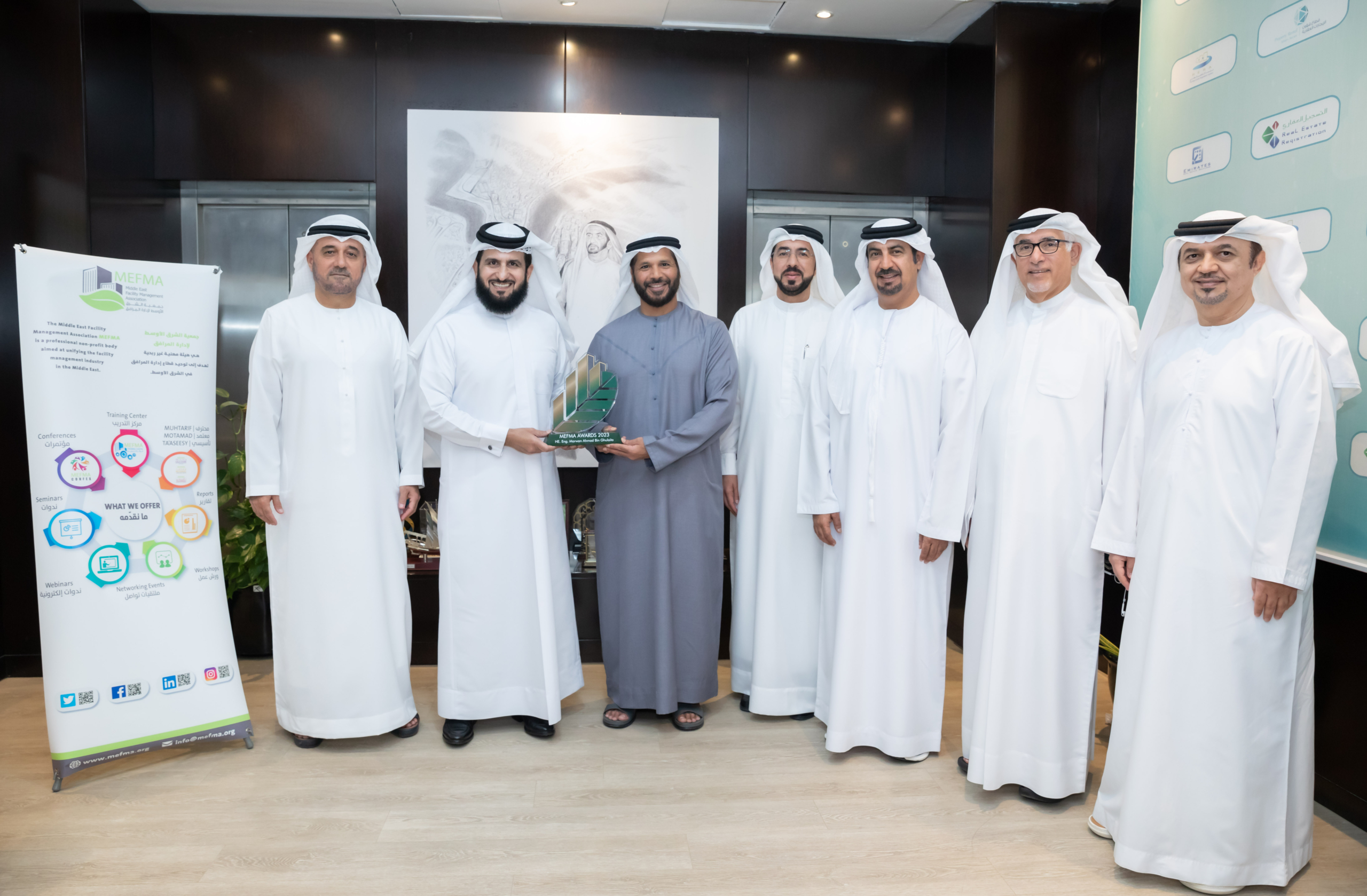 H.E. Eng. Marwan Ahmad Bin Ghulaita: A Pillar of Support in Facilities Management