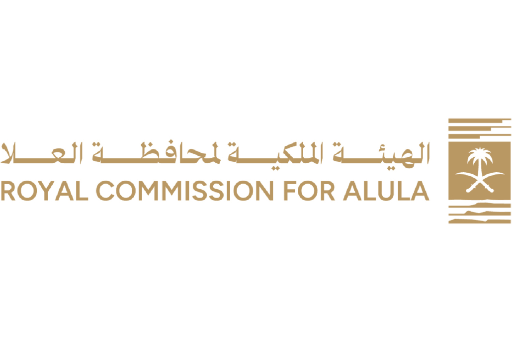 Royal Commission for Alula