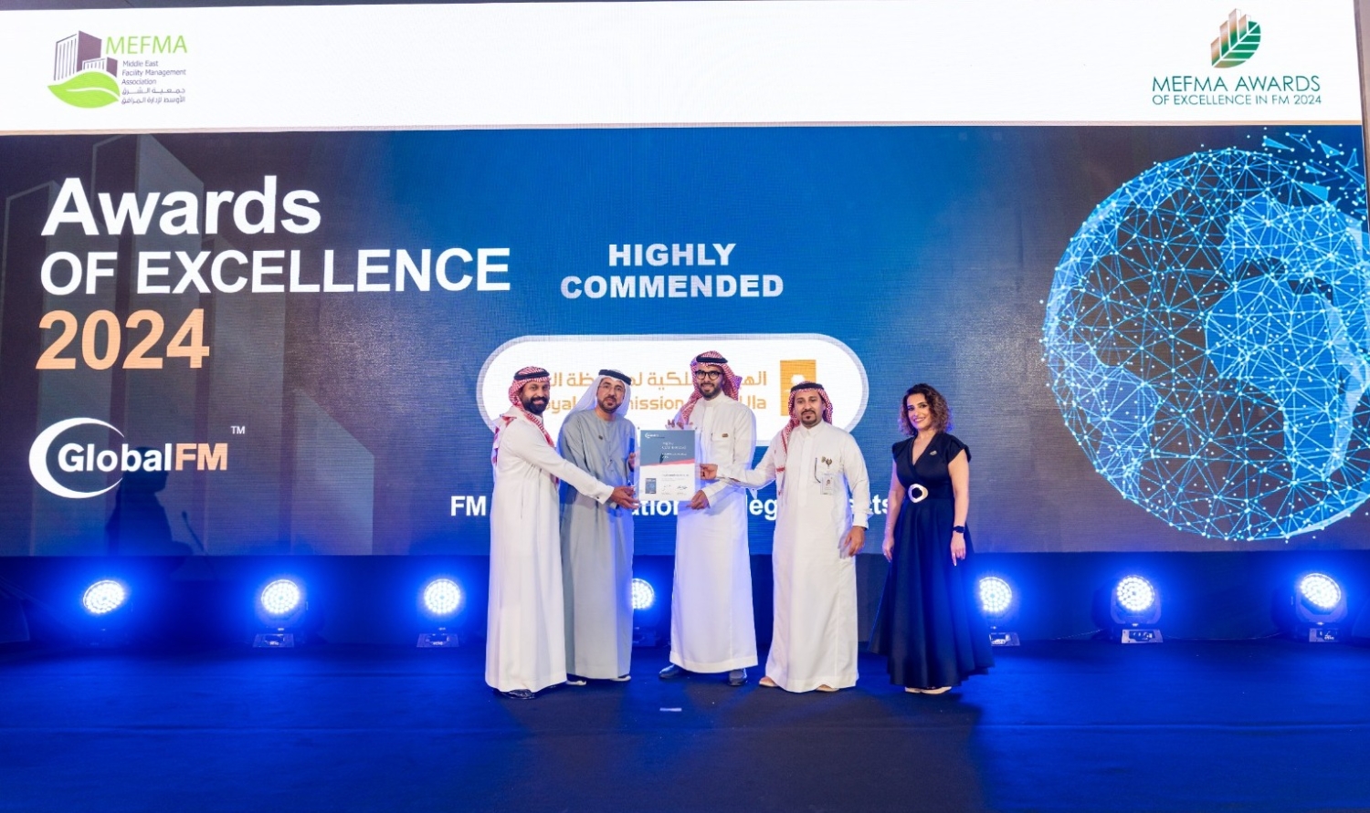 Global FM Awards Of Excellence - MEFMA