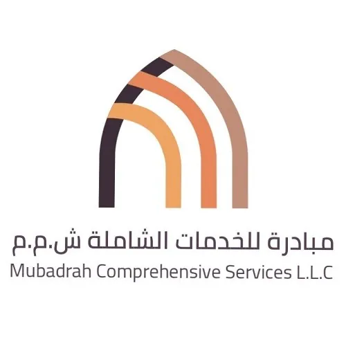 Mubadrah Comprehensive Services LLC