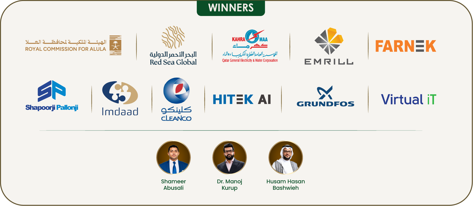 Awards26-Landing Page_Winner