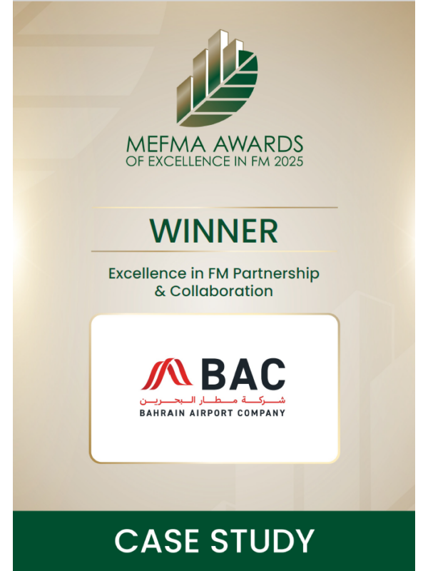 التميز في الشراكة والتعاون في إدارة المرافق