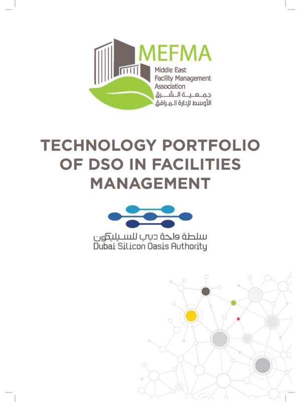 ملف تقنية واحة دبي للسيليكون في إدارة المرافق - متاح باللغة الإنجليزية فقط