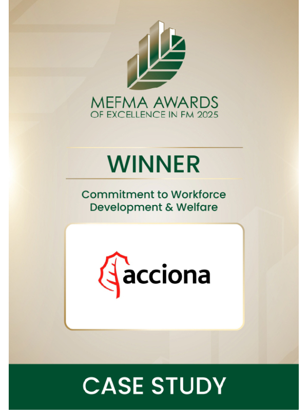 الالتزام بتطوير ودعم القوى العاملة