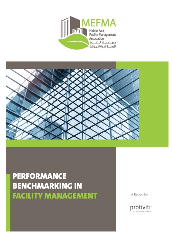قياس الأداء في إدارة المرافق - متاح باللغة الإنجليزية فقط