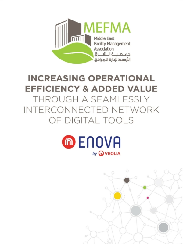 زيادة الكفاءة التشغيلية والقيمة المضافة من خلال شبكة مترابطة من الأدوات الرقمية - متاح باللغة الإنجليزية فقط