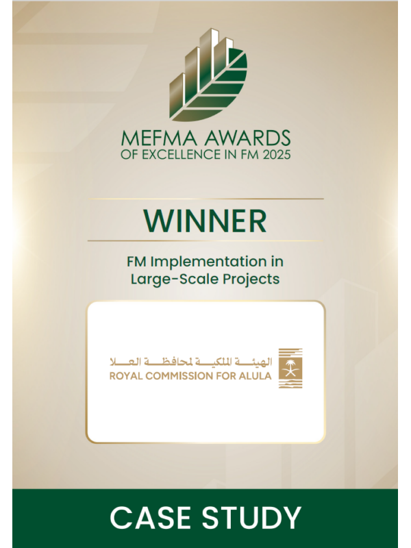 التميز في تطبيق إدارة المرافق في المشاريع الضخمة